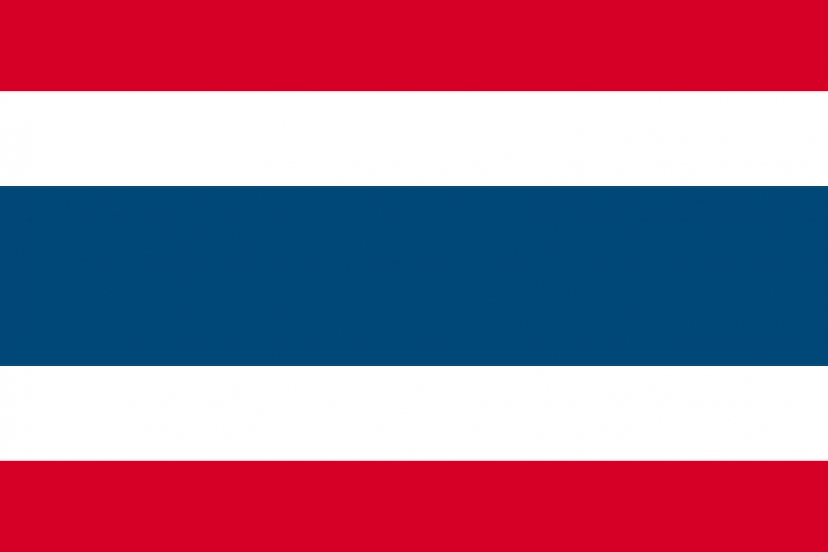泰國 泰國